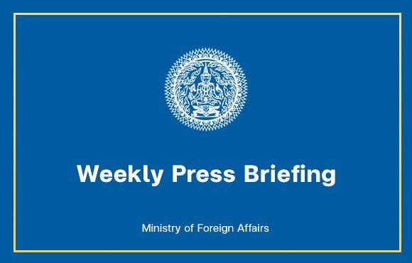 กระทรวงการต่างประเทศ | MFA of Thailand tweet media