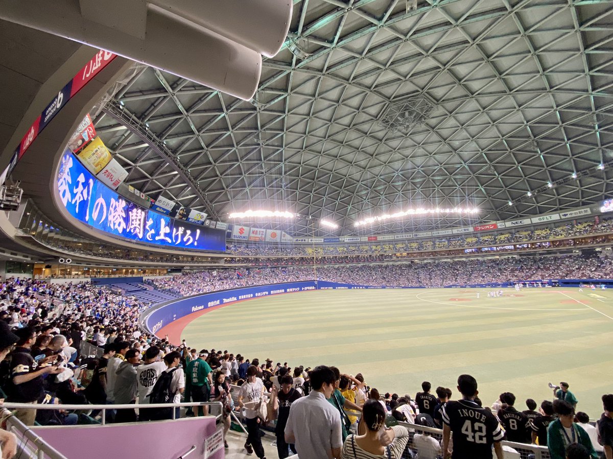 yyamamoto46's tweet photo. 中日ドラゴンズに3タテならず💦
勝ち越しは出来ましたのでそこはよかよか　

あ、名古屋めしも味わえましたので満足😊

#sbhawks 
#まけほー
#バンテリンドーム
#セ・パ交流戦 
#矢場とん
#台湾まぜそば
#名古屋めし https://t.co/xovkFyxcTY