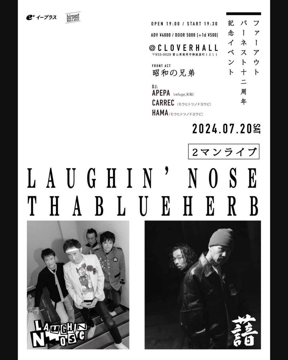 APEPA (@demitaspot) on Twitter photo 