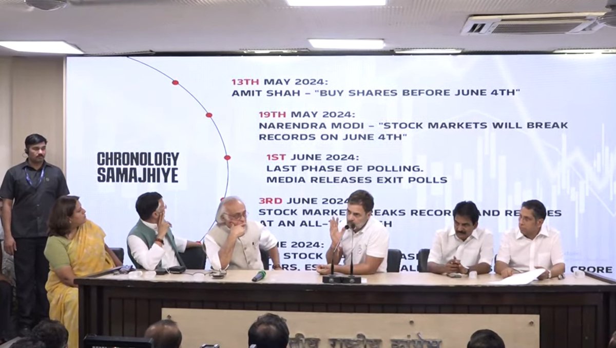 they've really upped their press conference game