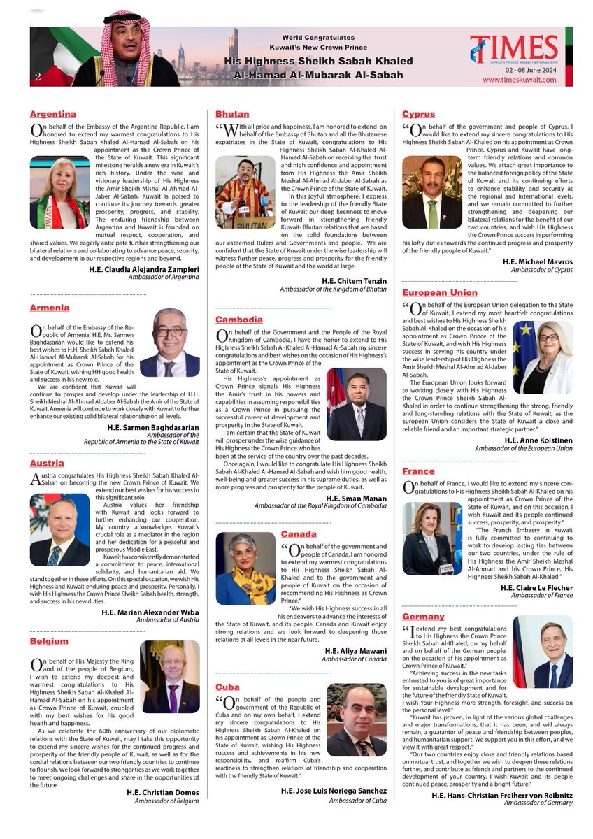 World congratulates Kuwait’s new Crown Prince His Highness Sheikh Sabah Khaled Al-Hamad Al-Mubarak Al-Sabah

Read more on:

timeskuwait.com/category/congr…

#SheikhSabahAlKhaled #CrownPrince #Kuwait #kuwaitamir #argentina #armenia #austria #belgium #Bhutan #cambodia #canada #cuba #cyprus