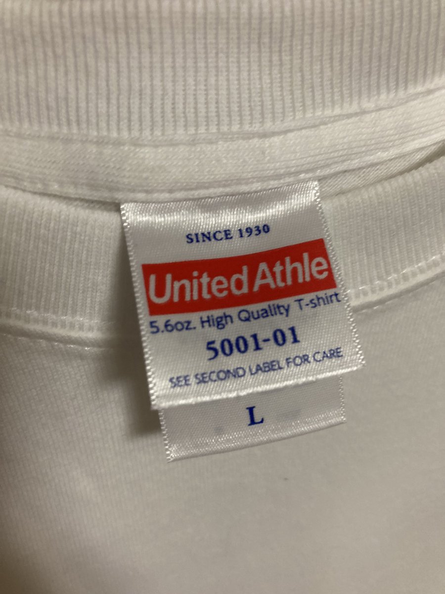 ipponsen_NFT's tweet photo. logoteeで作ったTシャツ届きました⤴︎⤴︎⤴
ってかコスパ最高!
#logotee https://t.co/cSRs2HvQU7