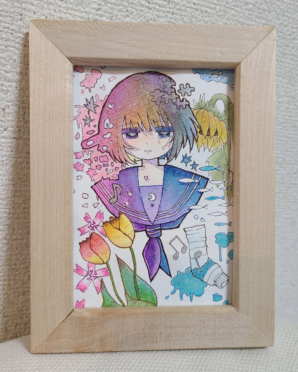 うみ tweet media
