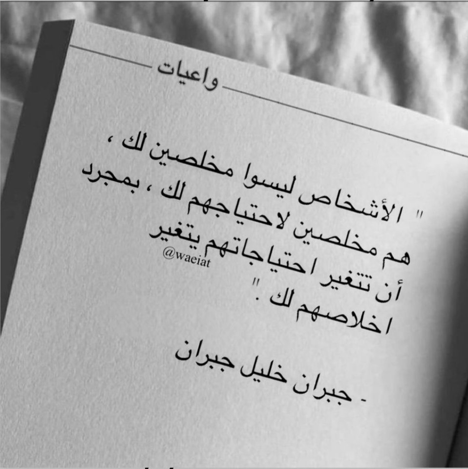 وانا أقول حيا الله الحاجة الي تسمعنا صوتك .. 

من له عندي حاجة او اقدر أقضي له لزوم لا يرده الا سماعة التلفون .