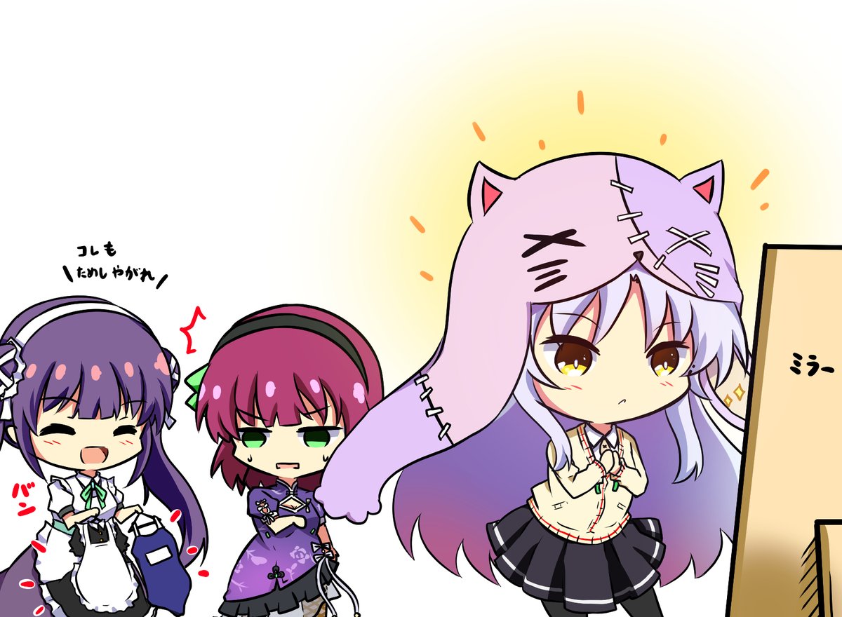 #デフォルメ絵を流してデフォルメ民を増やそう 