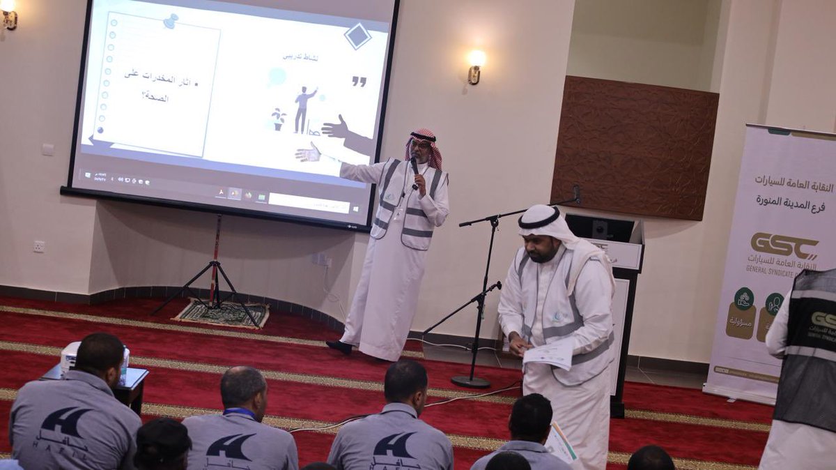 مبادرة القراءة المتجولة تشارك في حج 1445هـ
#حج_1445هـ 
#صحيفة_النهار_السعودية 
annahar-news.com/news/single/10…