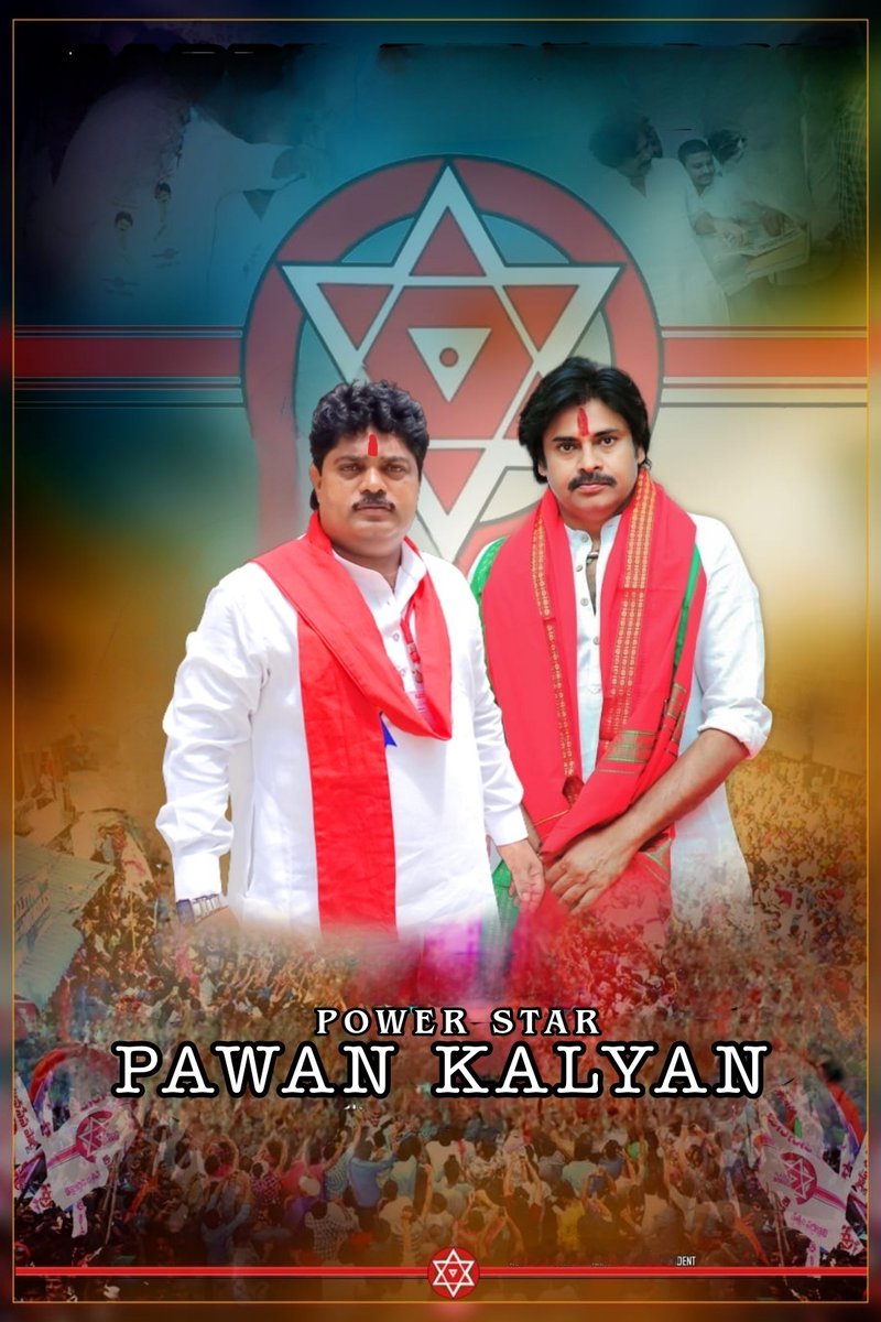 SunkeSrinu's tweet photo. Congratulacions For Your Victory @pawankalyan Garu
Wishes From Sunke Srinivas https://t.co/rb382ssqEi