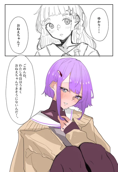 @A_syury ヒンヒン 