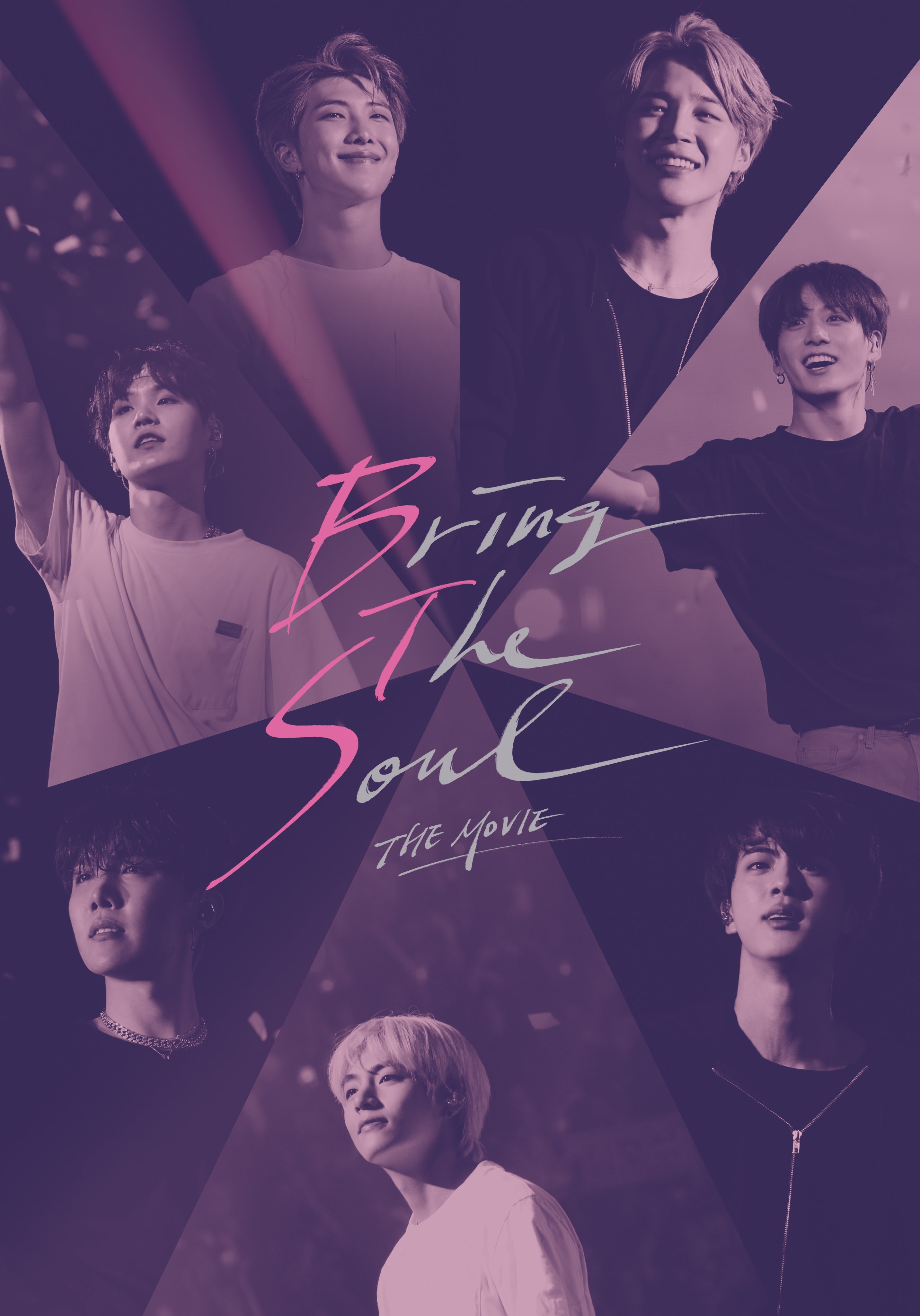 Amazon.co.jp: 公式 防弾少年団 bring the soul 特典 ジミン