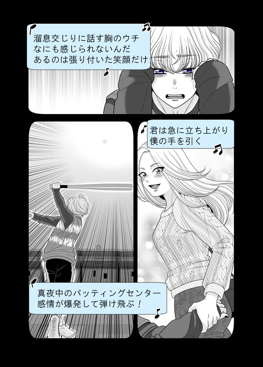 (2/3) 