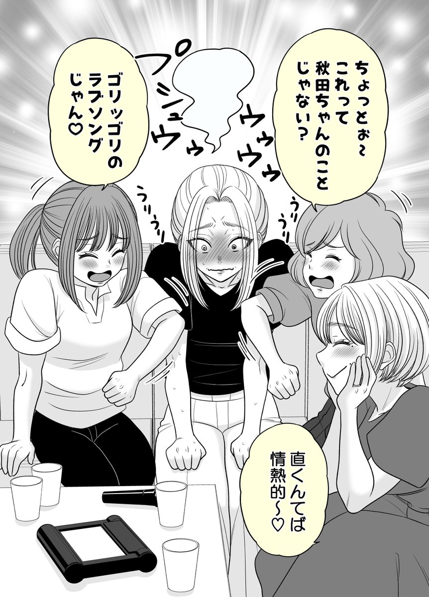 (3/3) 