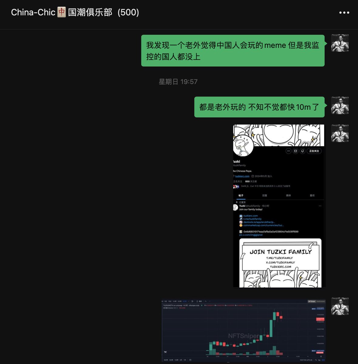 买了点兔斯基 $tuzki
已被套 勿跟
这个币我感觉是老外发的
老外觉得中国人会玩
但是中国人看到推上有中文都不玩
主打互不接盘