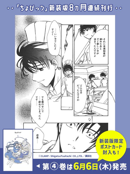 GPYCbwnb0AEJG0U.jpg:small