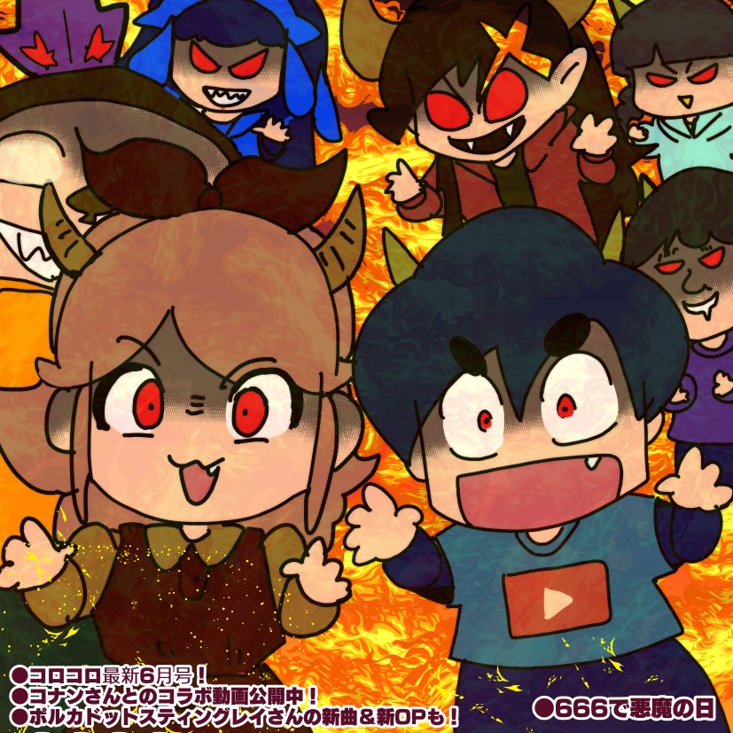 きさいちさとし on X: 