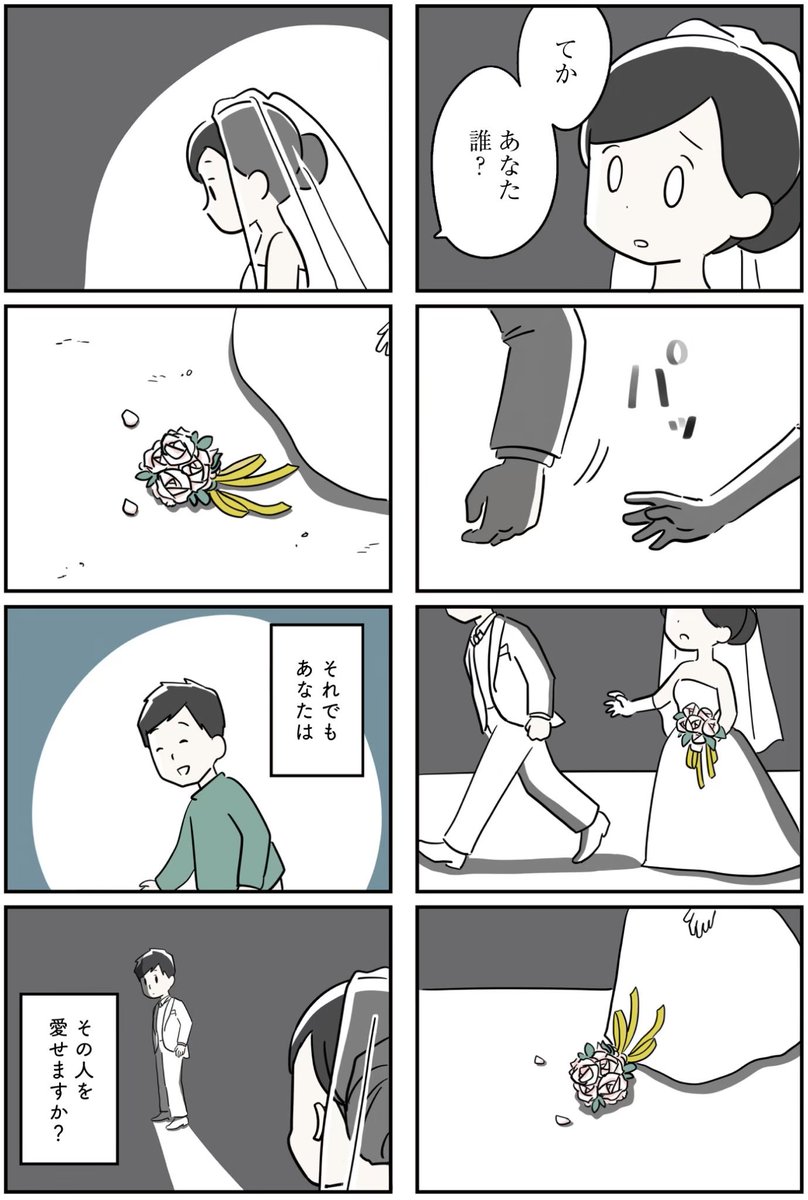 (1/21) 