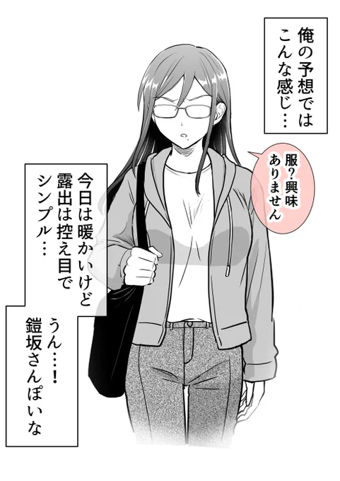 (4/9) 