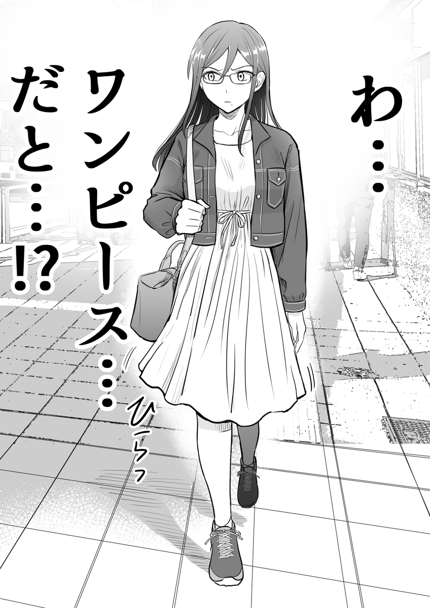 (4/9) 