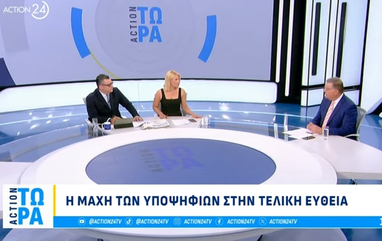 Το επόμενο βήμα είναι των πολιτών... #καλπη #ευρωεκλογές #για_μια_ασφαλη_και_δικαιη_Ευρωπη youtube.com/watch?v=uaw-hW… 6 Ιουνίου #παντα_ΝΔ