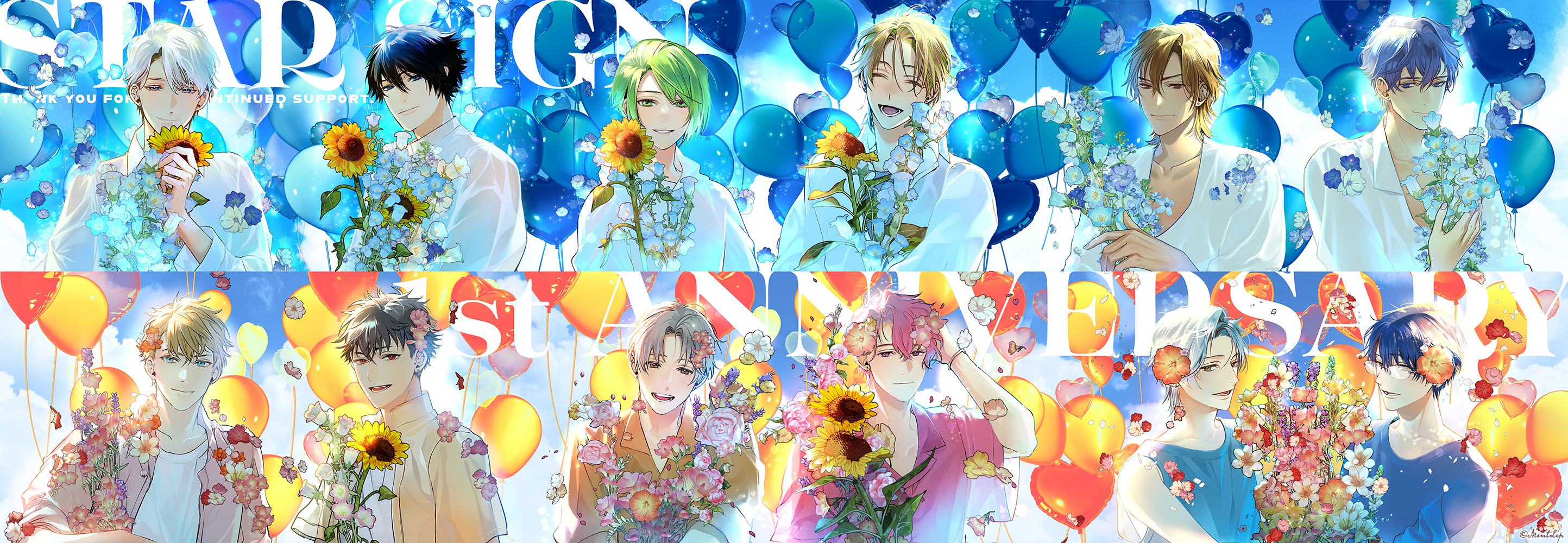 ALL -「スタミュ」（第2期）公式サイト-