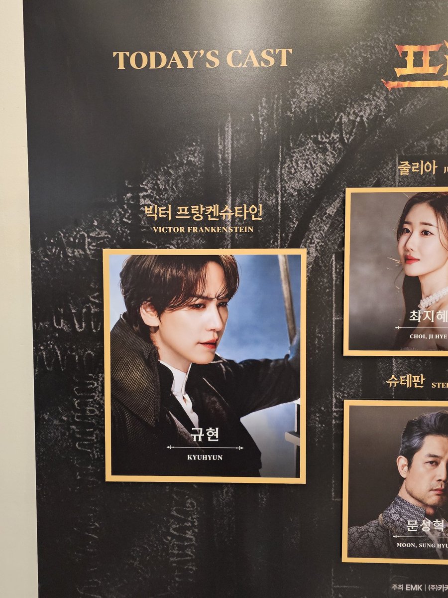 조규현이 너무 잘생겼고요
너무 잘합니다( ˃̣̣̥᷄⌓˂̣̣̥᷅ )