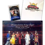 キングオージャー　FLT　メモリアルセット GPYEdU9bIAAhD-c.png?format=jpg