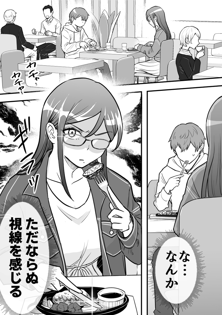 (9/10)訂正で10まであります 