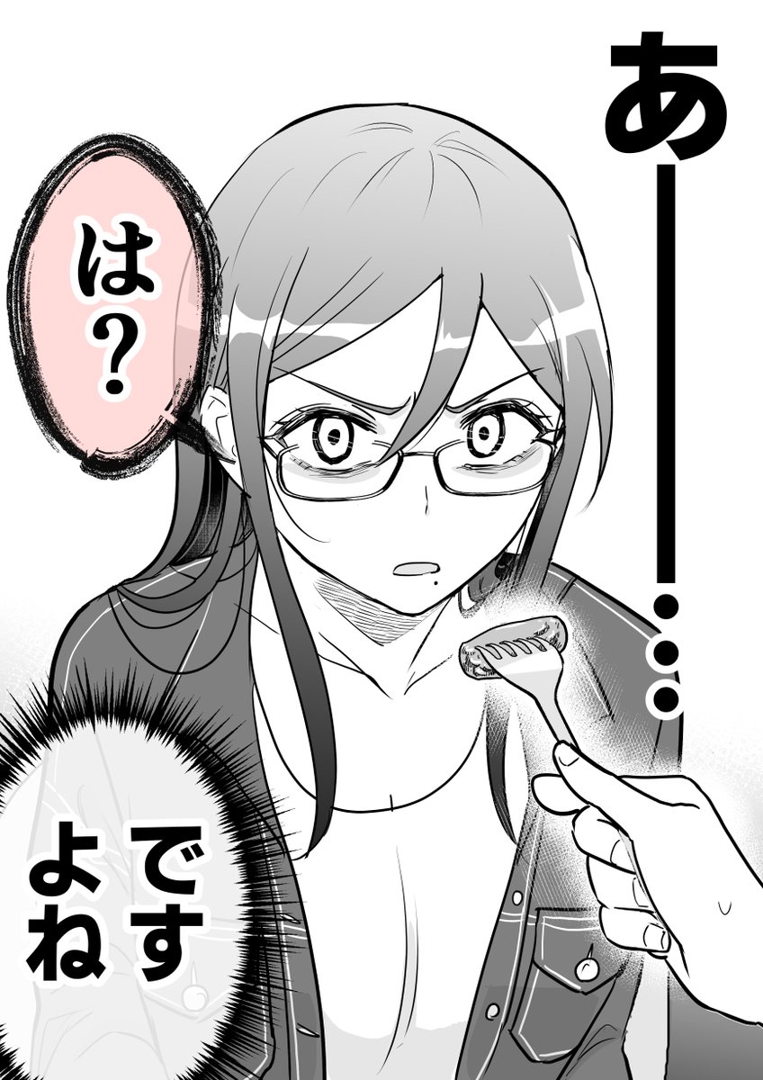 (9/10)訂正で10まであります 