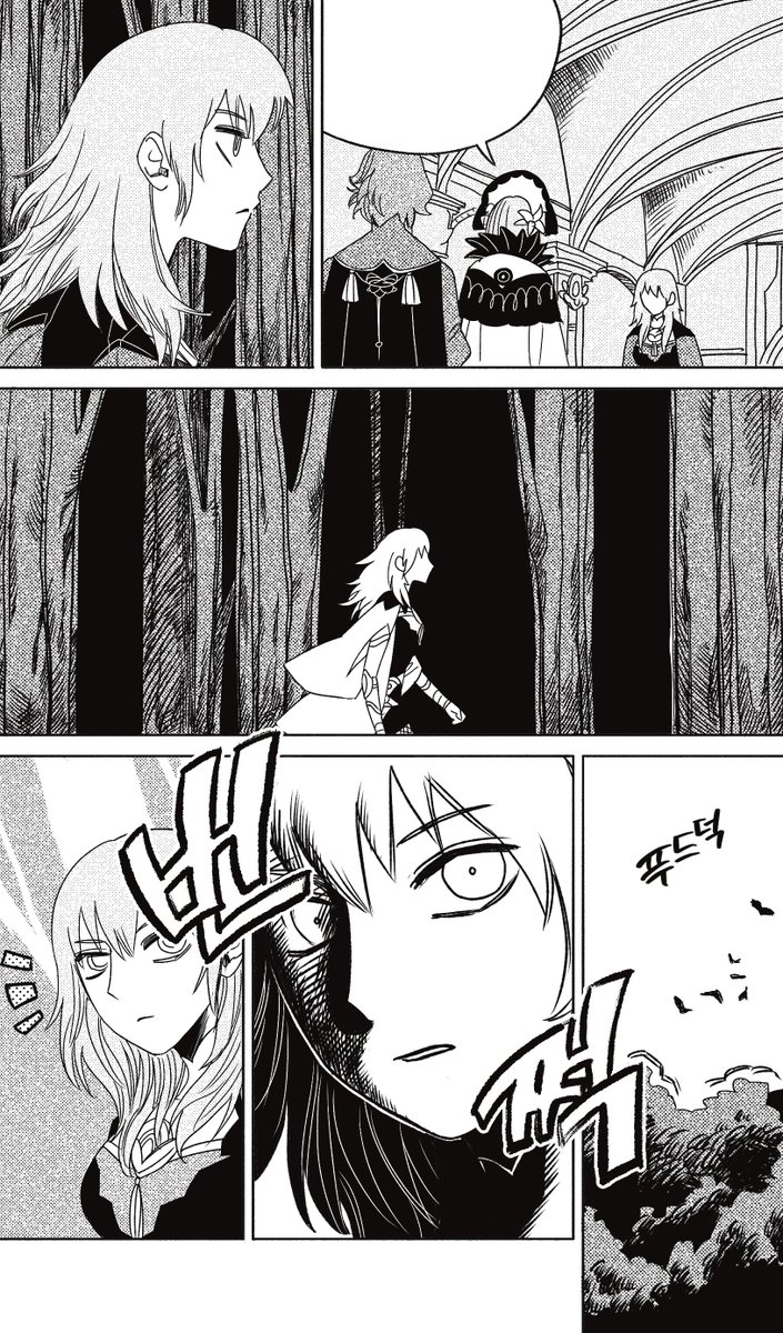 합동지 원고에 그렸다가 흐름상 빠진 부분들.. 파일 정리하다가 발견해서 올려봅니다