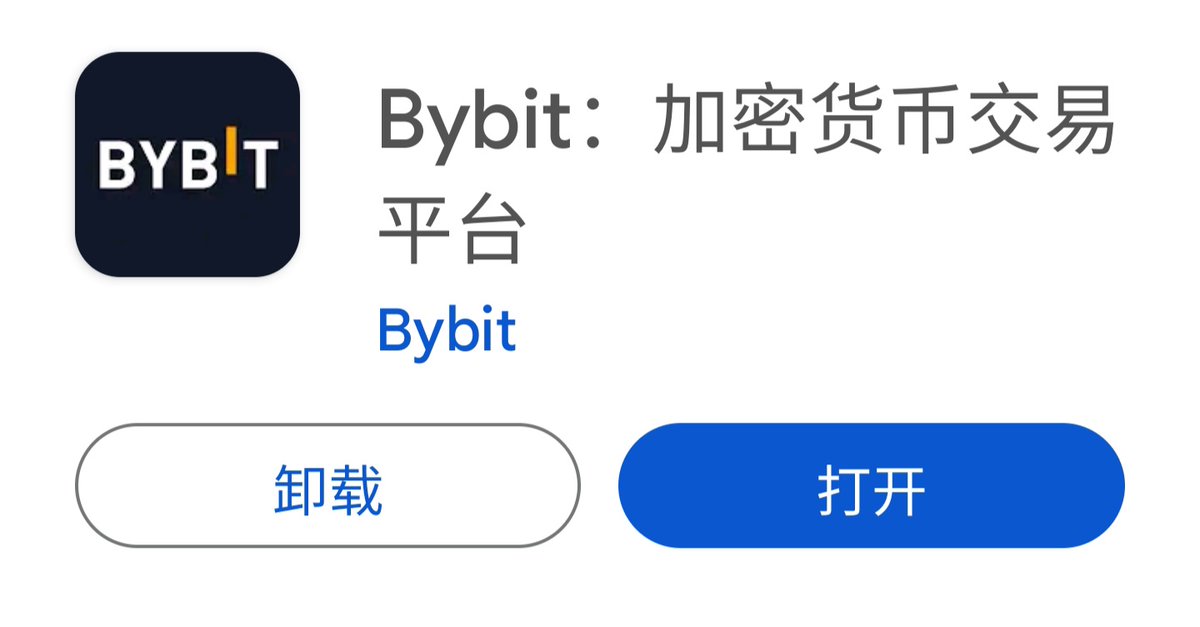 sunsos911's tweet photo. Bybit，
全球第三大交易所支持中国身份认证注册。用邀请码注册永久减免30%的交易佣金。

​邀请码:7JKKY6P

邀请链接​https://t.co/fCPYtEgV6y

#bybit https://t.co/N9Pa5qAd1S