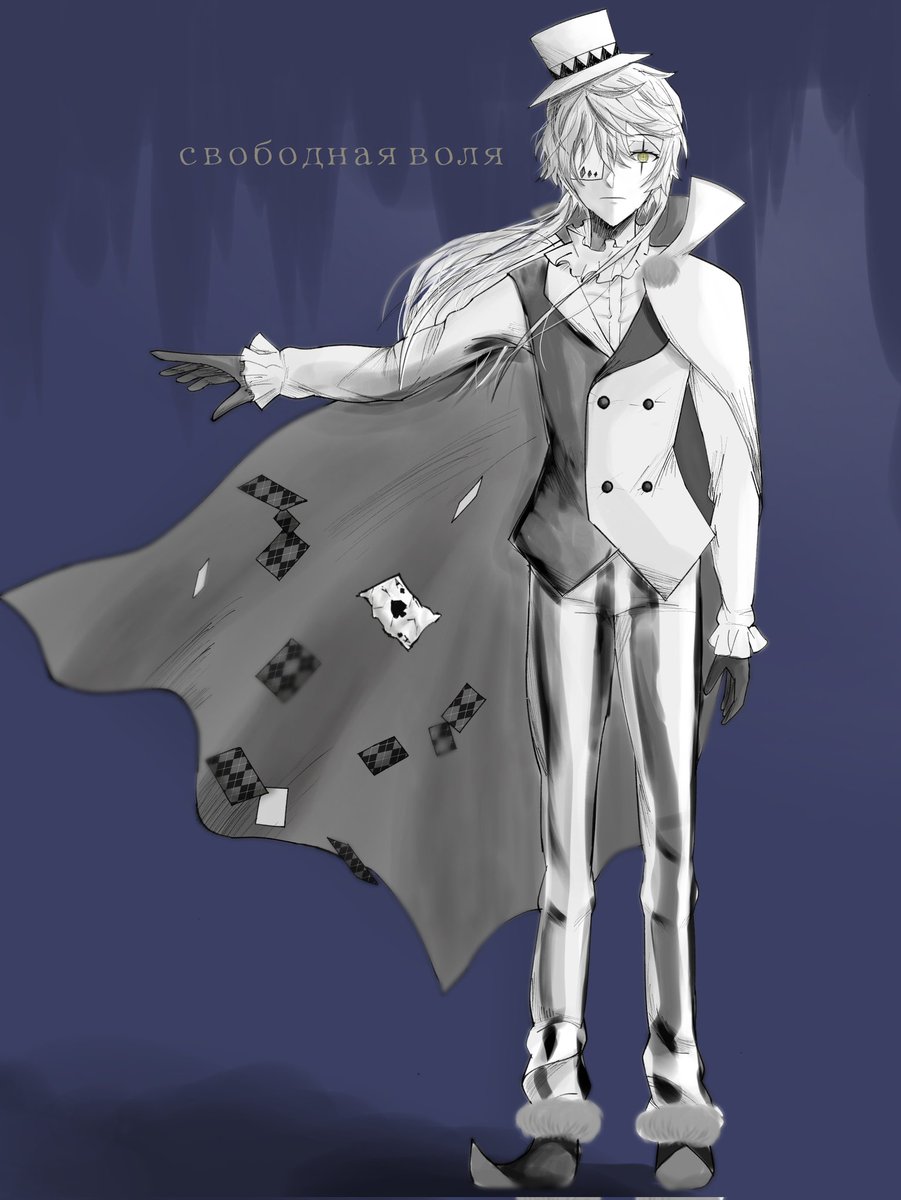 85SAI_desu's tweet photo. #BSD https://t.co/3ADbrwkHIu