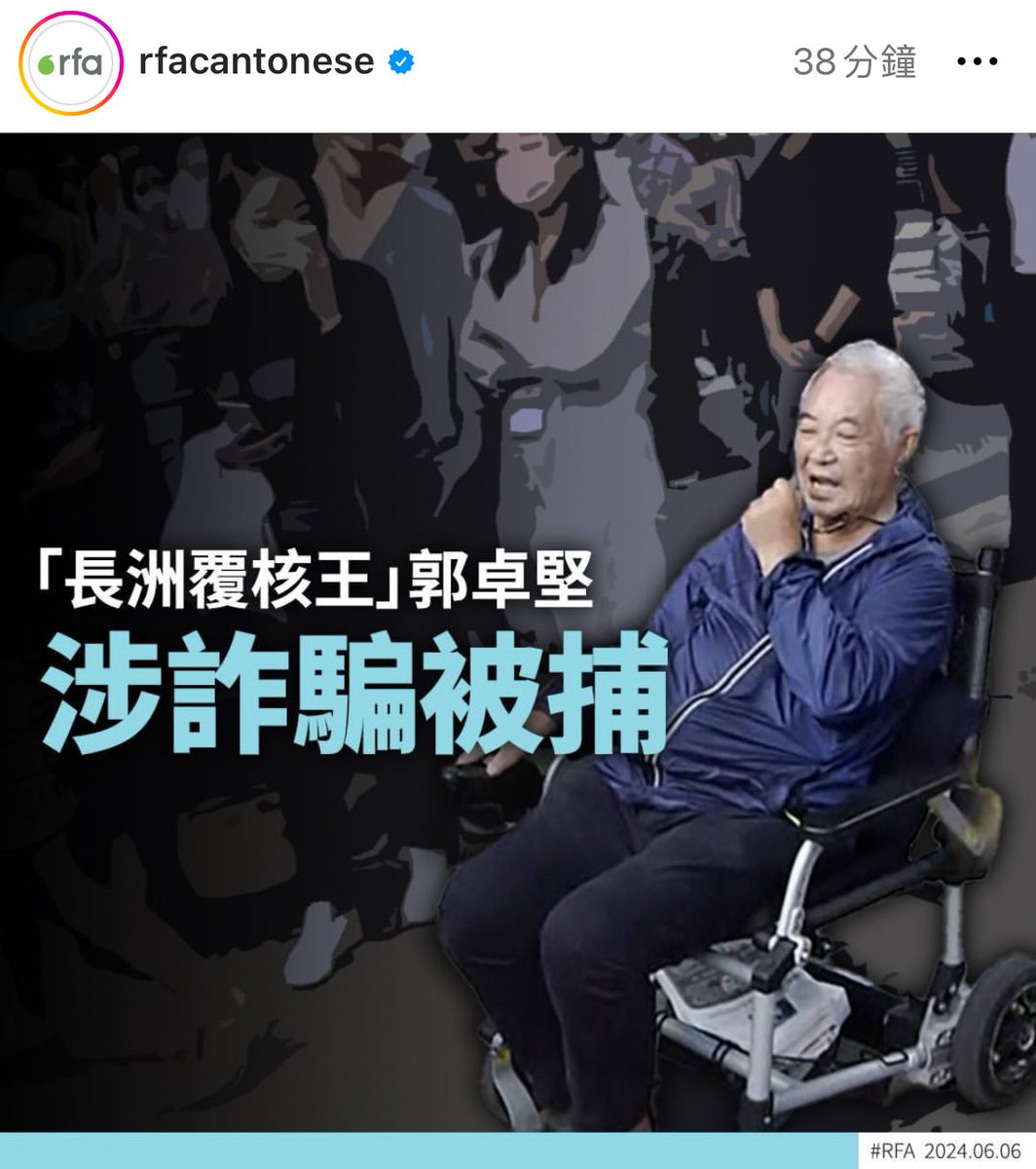 ZrA2zumi's tweet photo. 總之你挑戰���政府

佢一定有辦法用所謂嘅法律去搞你

呢個根本已經係而家香港嘅定律 https://t.co/iCHw2jIK4H