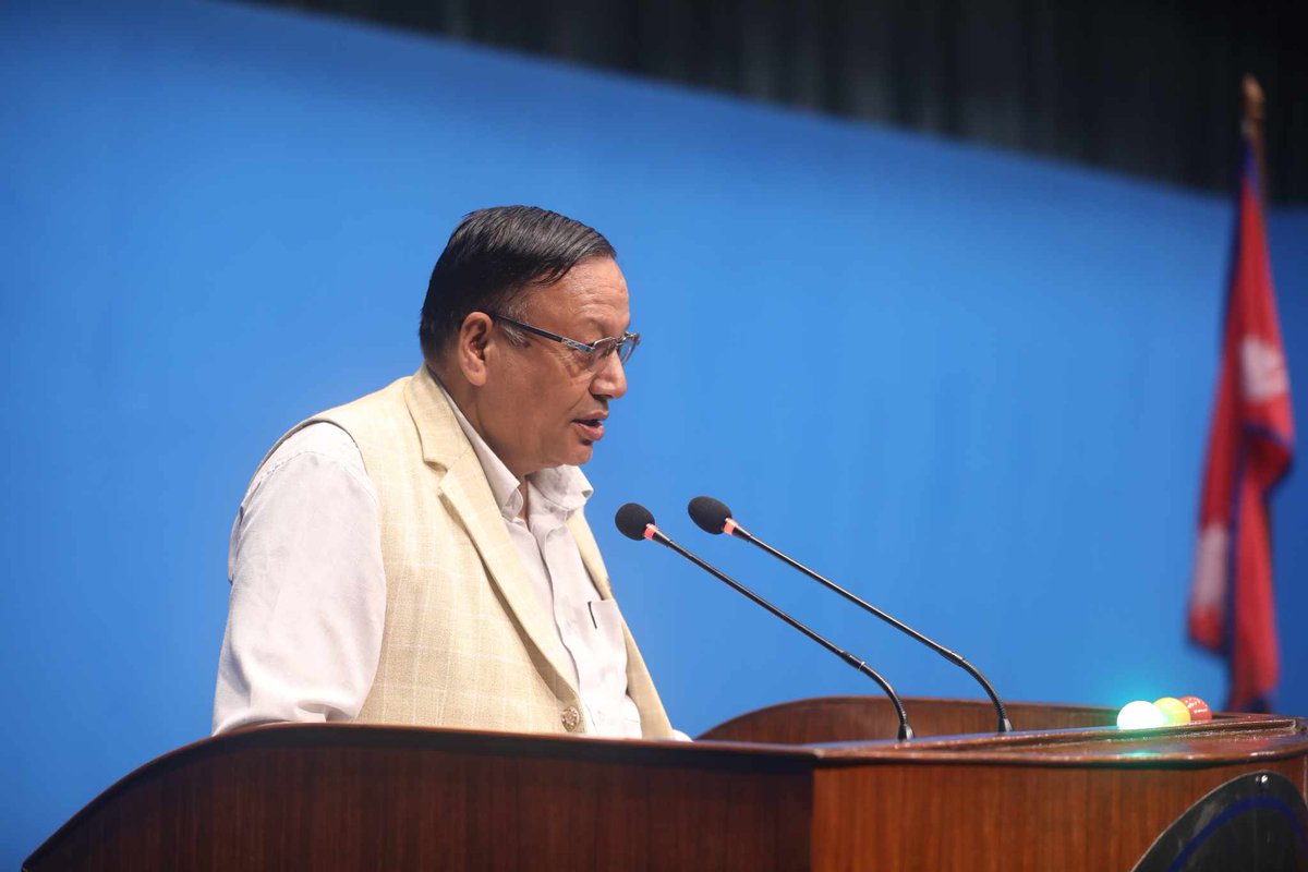 प्रतिनिधि सभा बैठकमा !