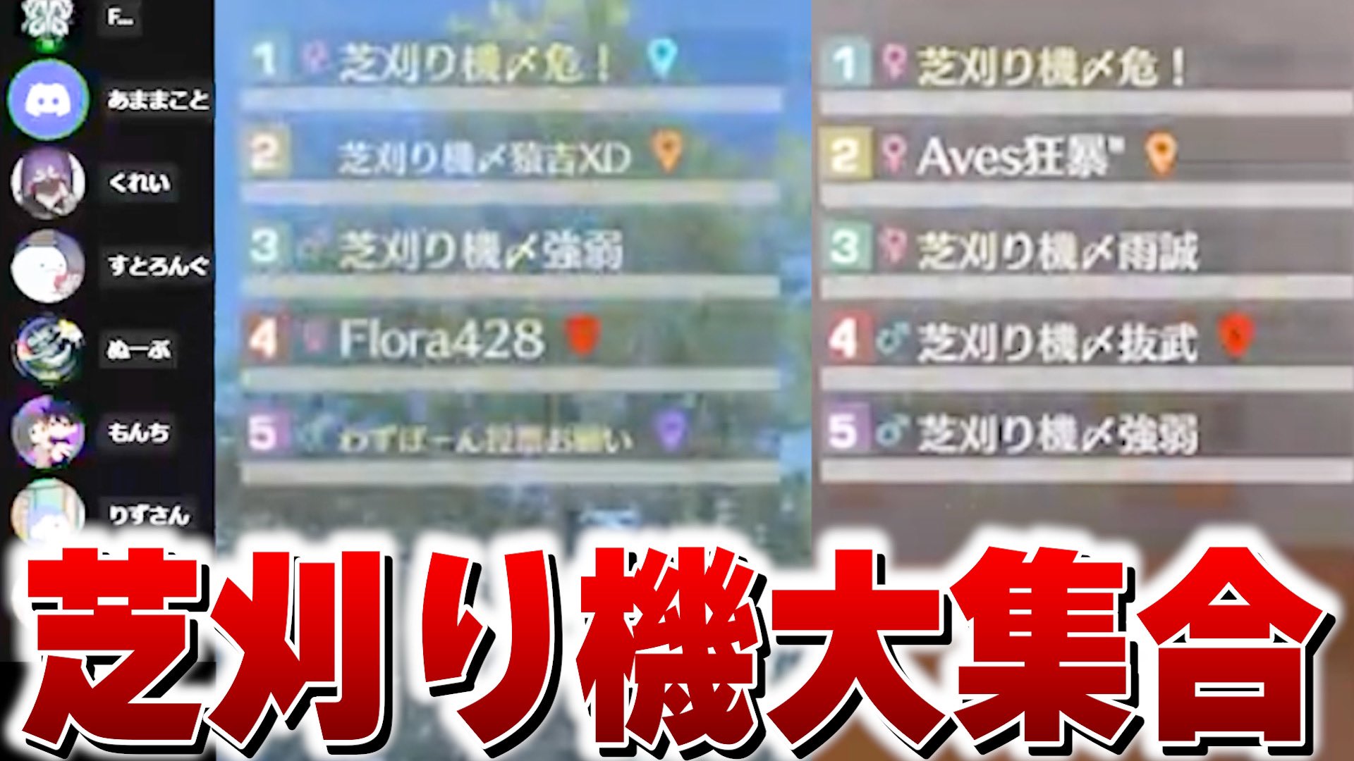 abu/危！【動画&配信通知用】 (@46uqbu) / X