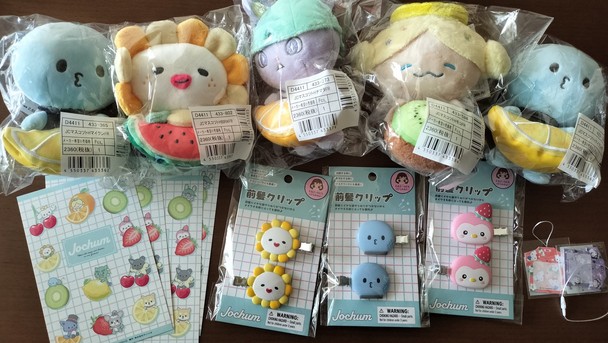 JOCHUM ヘアクリップ セット JOCHUM ヘアクリップ セット