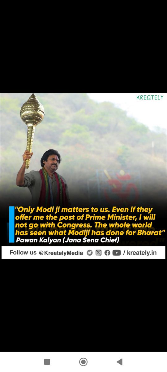 viplav15's tweet image. #ModiAgainFor2047 #modi