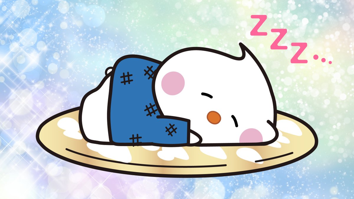 ミルミル♪ 「なんか つかれた🥲」って おもうときって あるよね ミルミル♪ 「なんか つかれた🥲」って おもうときって あるよね