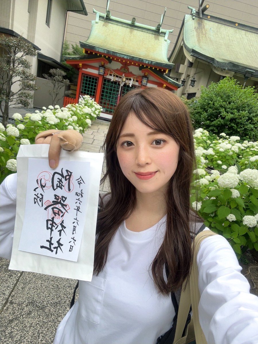 chiaki6v6CT's tweet photo. 久々のガッ釣り関西ロケでした🎣
まっだまだ勉強が必要だなと感じた回でした✏️ご心配の指は気合いで頑張りました多めに見て下さい😉放送日はまたお知らせします📺
ロケ終わりに今日6月6日ゾロ目の日なのでお決まりの御朱印もらいに何とか滑り込み👍 釣りの服で都会ウロウロしてたら2度見される🤣 https://t.co/0JlpJzqkmQ