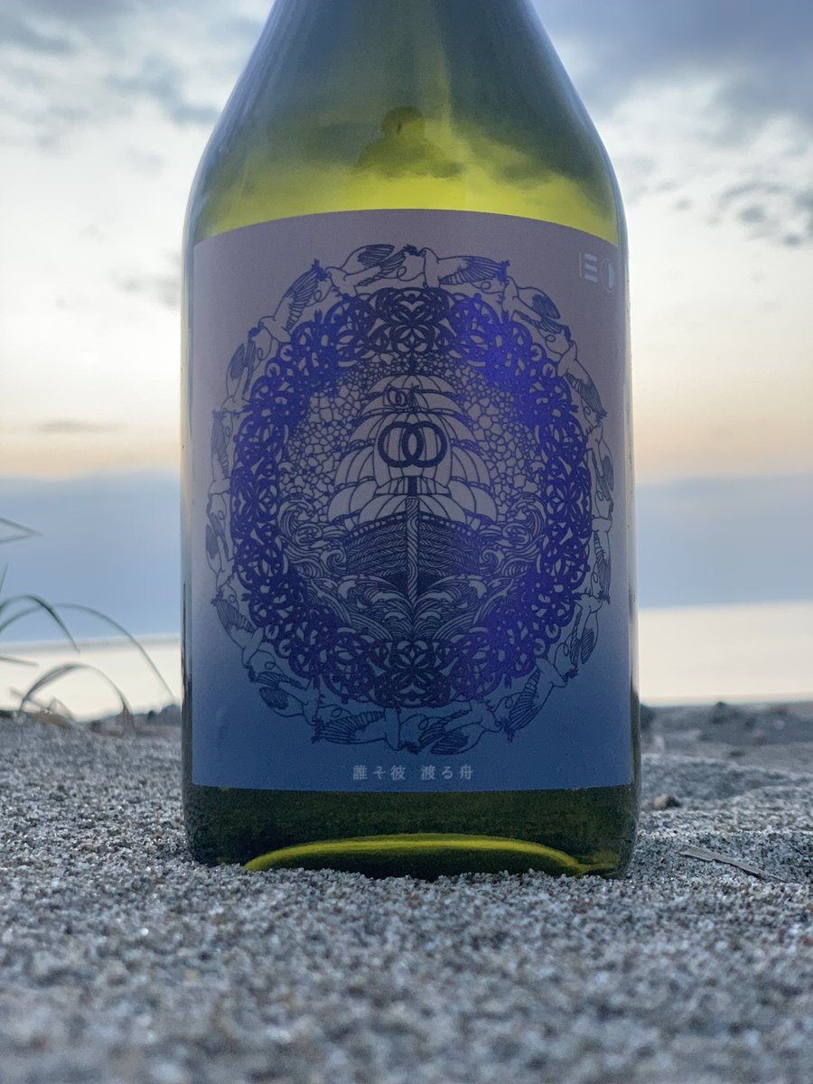 前回に続き、新潟の酒造である越後伝衛門さん(@025denemon )より、僕が