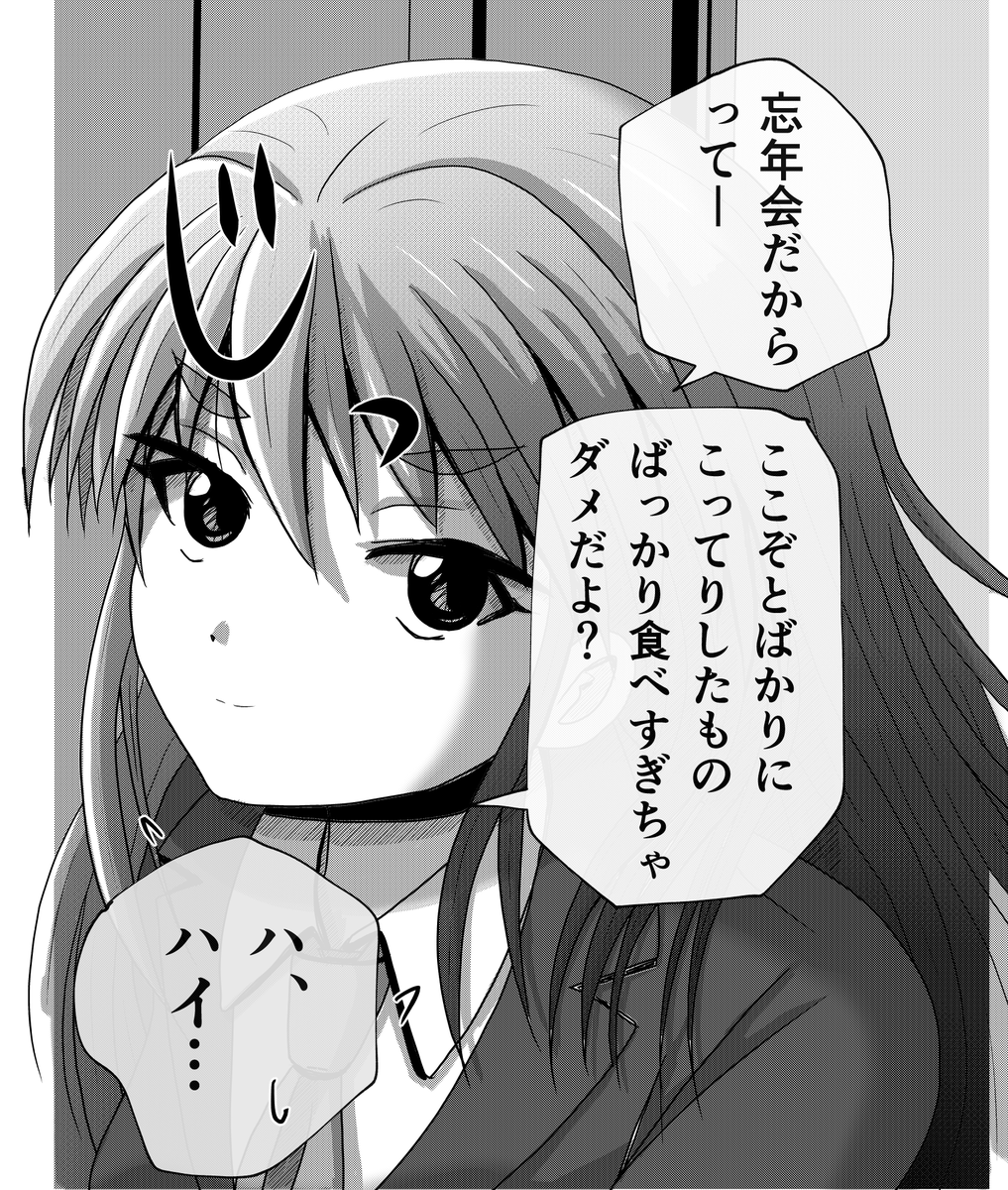 4/9 