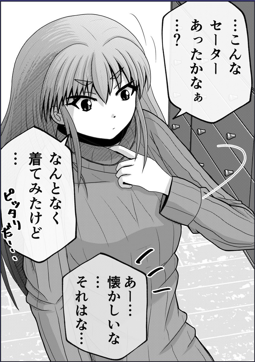 5/9 