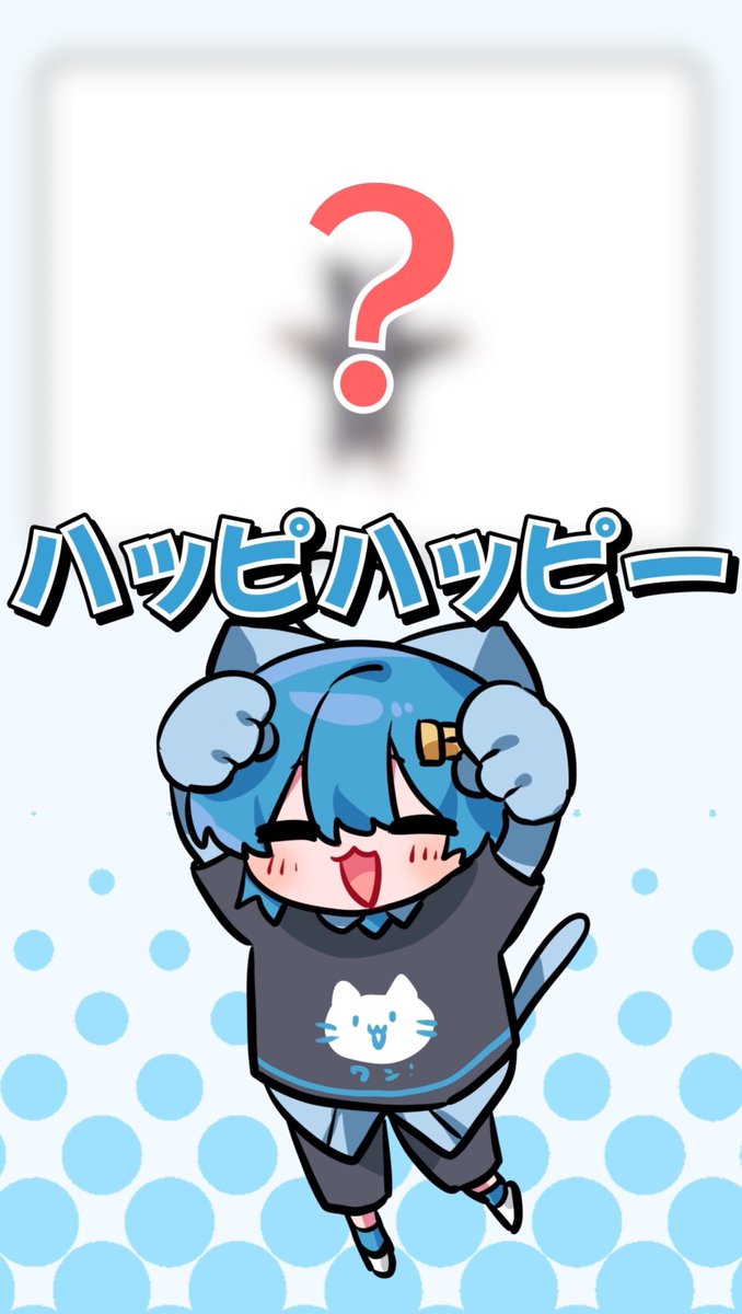 🐱アニメ投稿🐱 🐱猫ミームゲーム⁉️🐱 🐱猫ミーム好きすぎて🐱 ゲーム