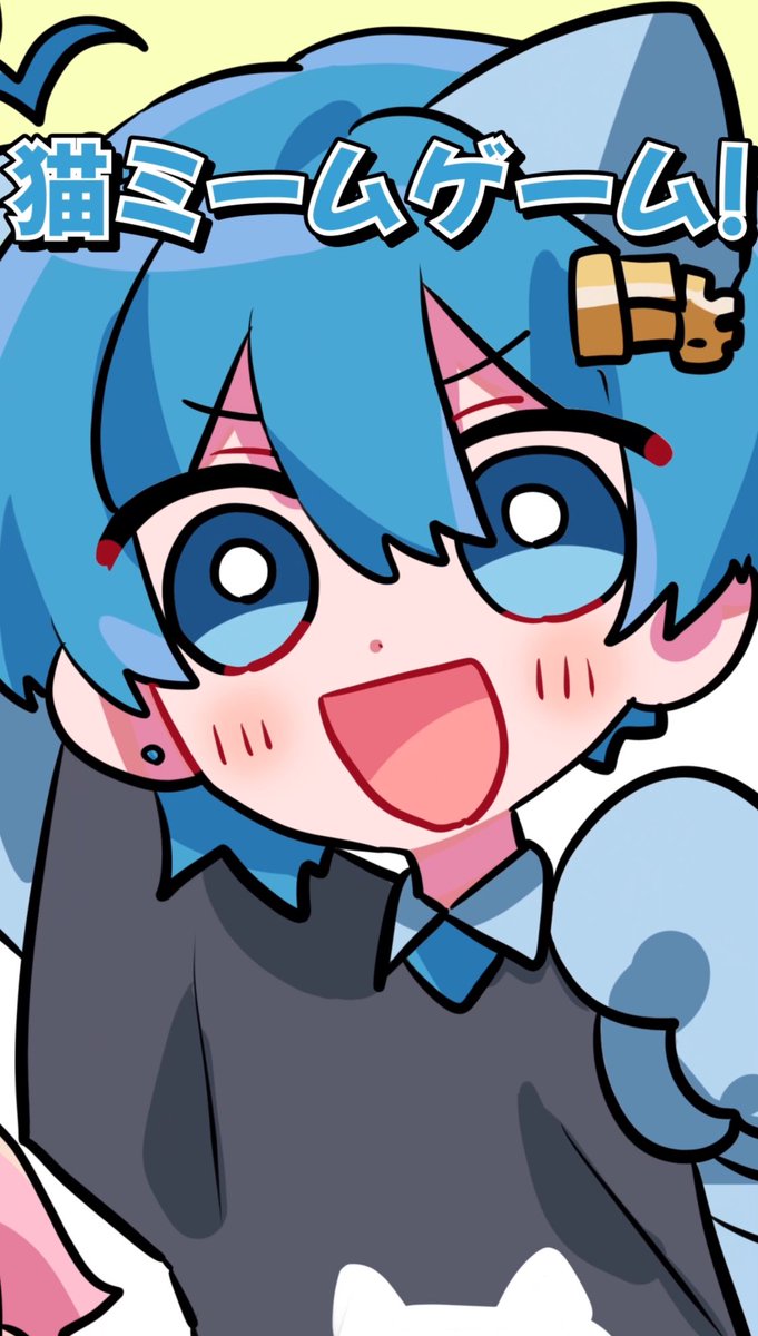 ごにゃむ様　リクエスト ᴺᵞᴬᴹᵁ ⏻ (@n_nyamu_) / Posts / X