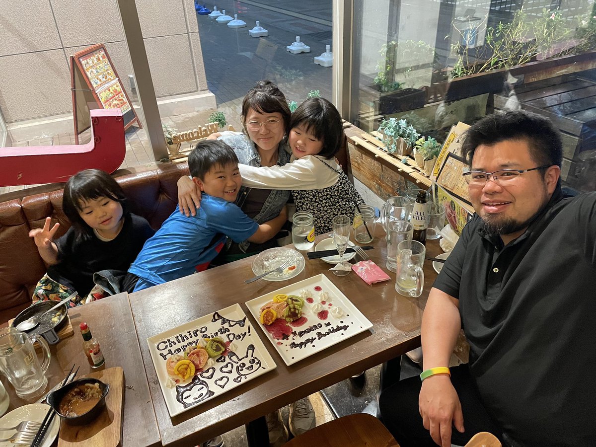 show_ichi_oox's tweet photo. 本日‼︎
6月6日 18:40〜
静岡朝日テレビ の
「とびっきり食堂」で
🍕CONA沼津店🍕
(大楠夫婦がやってるピザ屋)が
特集されます。
人気投票上位の店舗は
明日6月7日(金)に再放送!
投票ご協力ください。
投票ページ↓
https://t.co/EwIq57h8Ks
拡散にも協力していただけると幸いです
何卒🙇🙇♂️🙇♀️ https://t.co/X2iJm5JMBa