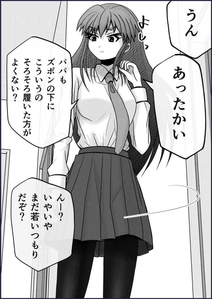 5/9 
