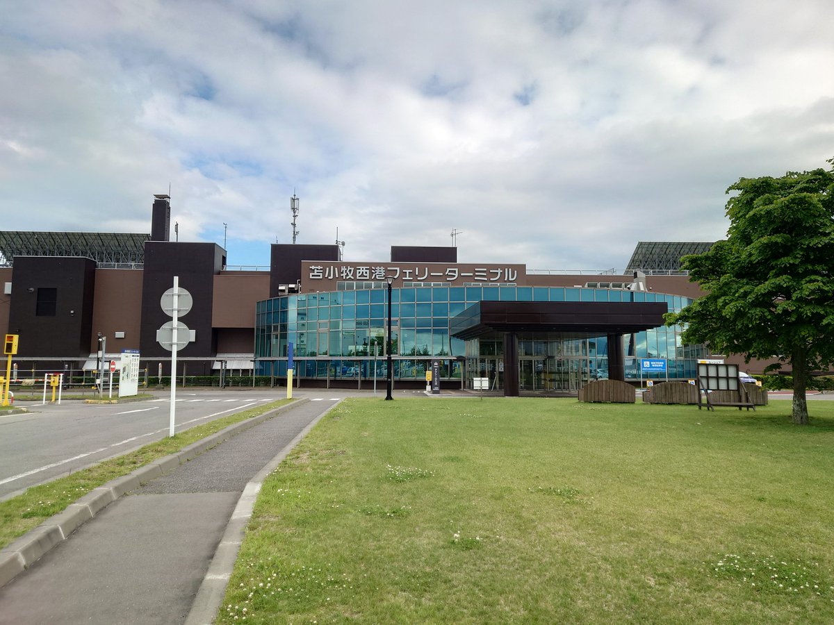 gen1131's tweet photo. ばいばい北海道　知床と網走で観光船乗りたかったなあ　欠航(´・ω・｀) https://t.co/hSaKnJxWDe