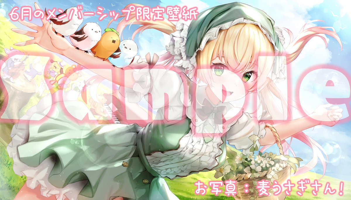 ももくんページ♡⃜ 大好きコメントして(⸝⸝⸝ -⸝⸝⸝)੭🌸 桜綺麗でしょぉ～𓈒𓏸