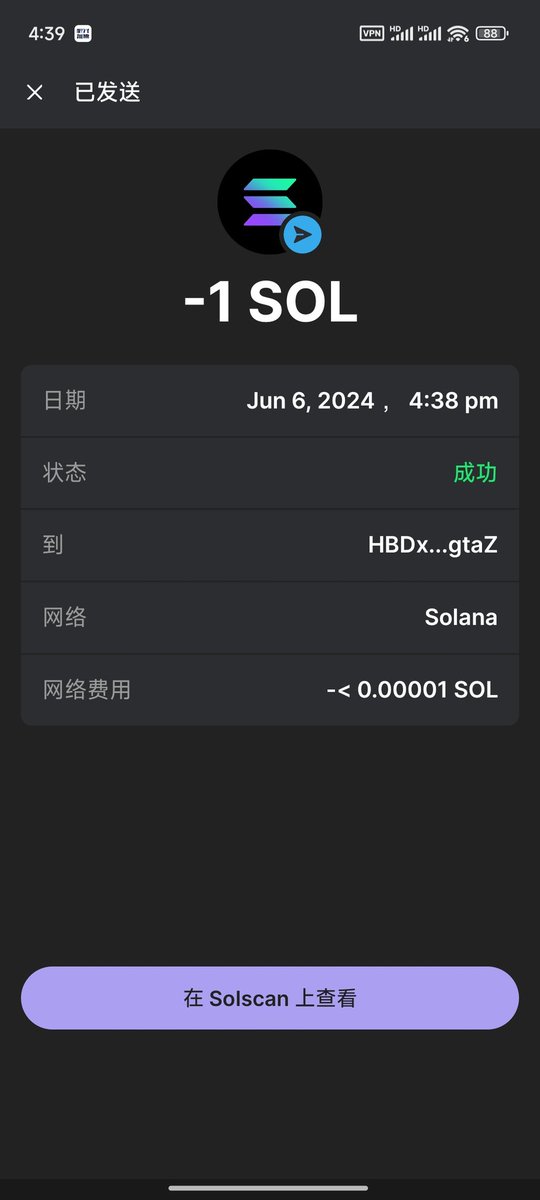 ZeCrypto1029's tweet photo. BqMLYzoomhNLicHedggjfhYgMCke5THBEp4R4Gz4LeBE https://t.co/9fjKEnLBZo
