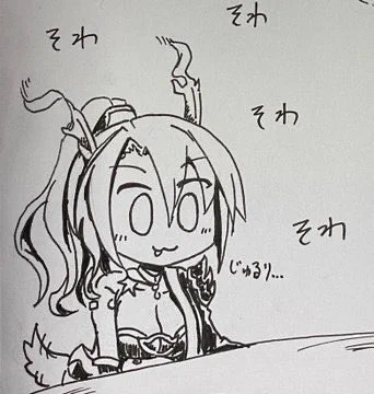 受賞できるかどうかめっちゃそわそわしてる 