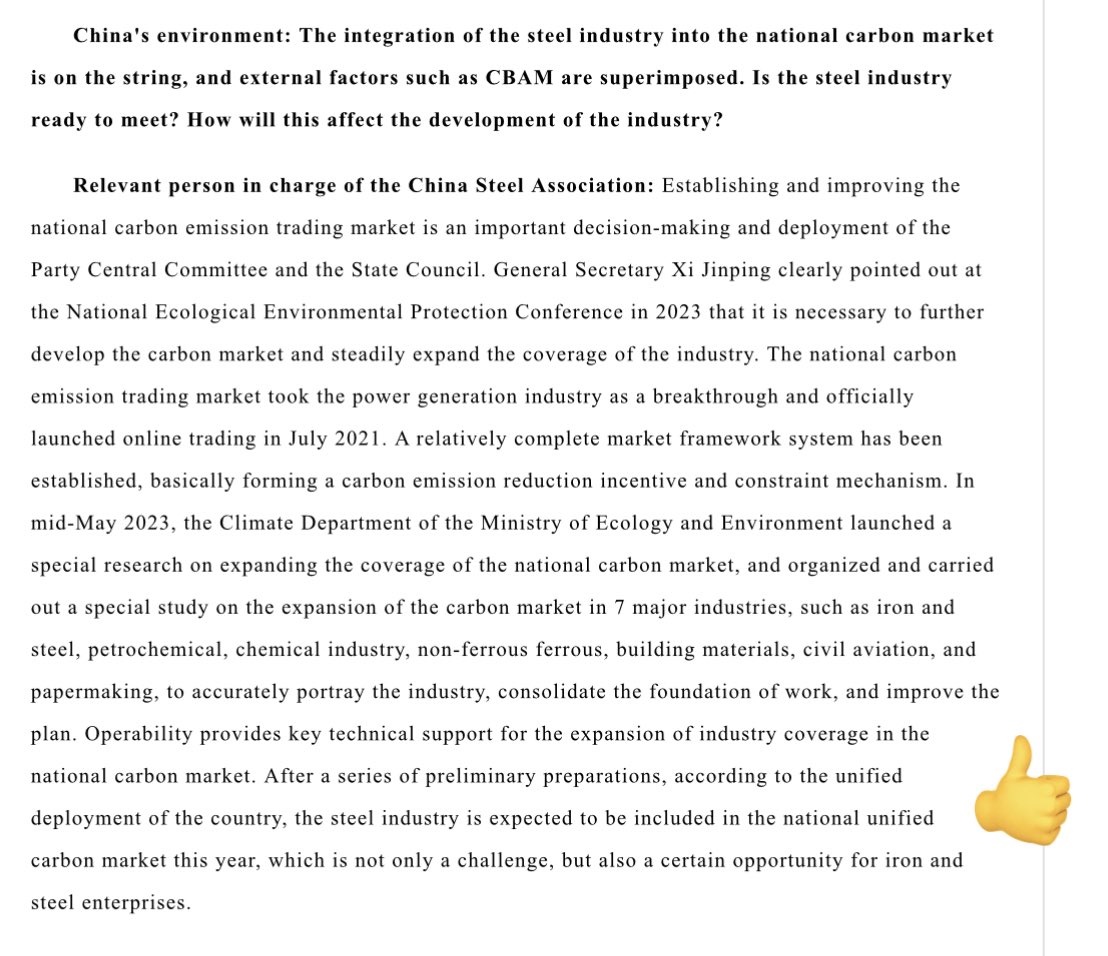 YanQinyq's tweet photo. 🏭 China’s steel industry is expected to be covered by national Carbon market this year, said the 🇨🇳 Iron and Steel Association in this interview 📰
#CNETS #CBAM https://t.co/YKH7uyZoUm