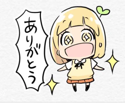 アニメイトさんの④巻webサイン会 本のサイン書き終わっておりますので ご当選の方にはもうしばらくしたら届くのでは?ご応募ありがとうございました!(メッセージもありがとうございました!ぜんぶ読みましたよ🌱) 